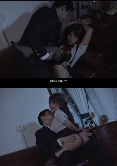 美女视频黄频